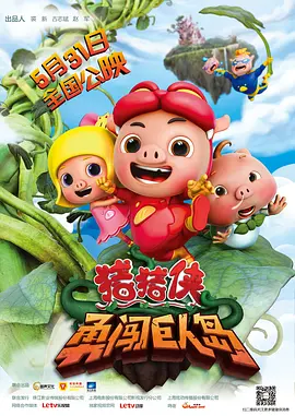 吃瓜网在线观看免费播放电视剧大全