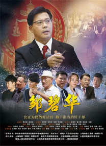 丁香狠狠