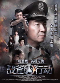 用力别停受不了老师视频